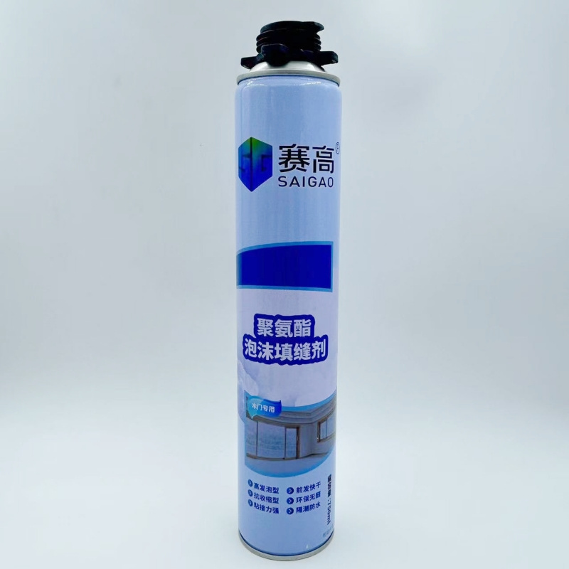 OEM SERVICE polyurethane manufacturer waterproof spray pu foam sealant