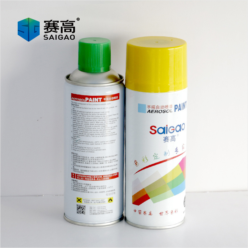 SAIGAO graffiti spray paint Can Paint Spry Gun for multi purpose color paints