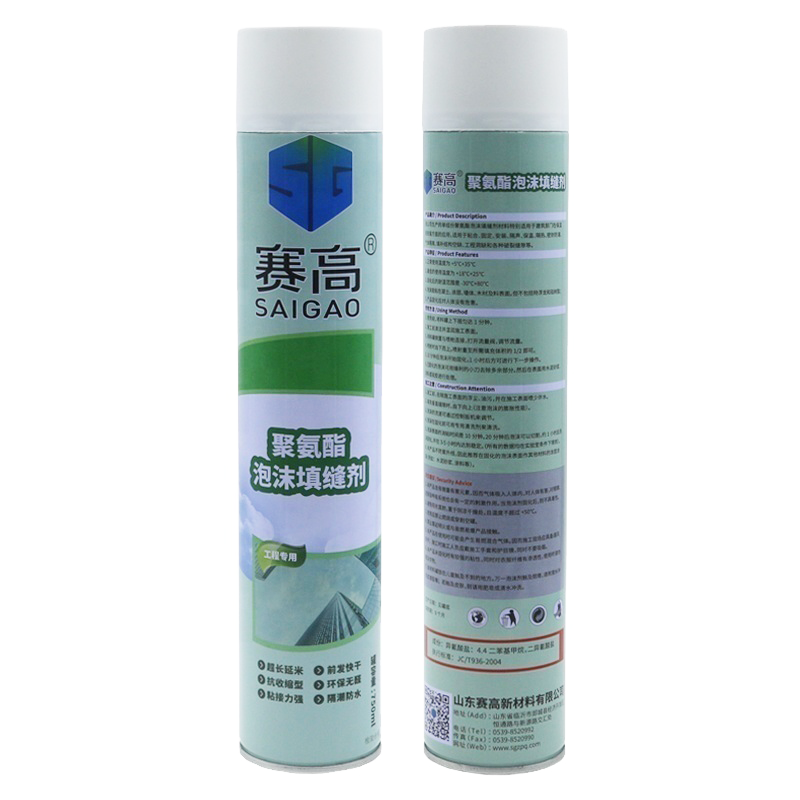 Factory OEM One component High Density Low Expending Mounting Glue Foam Polyurethane PU Foam