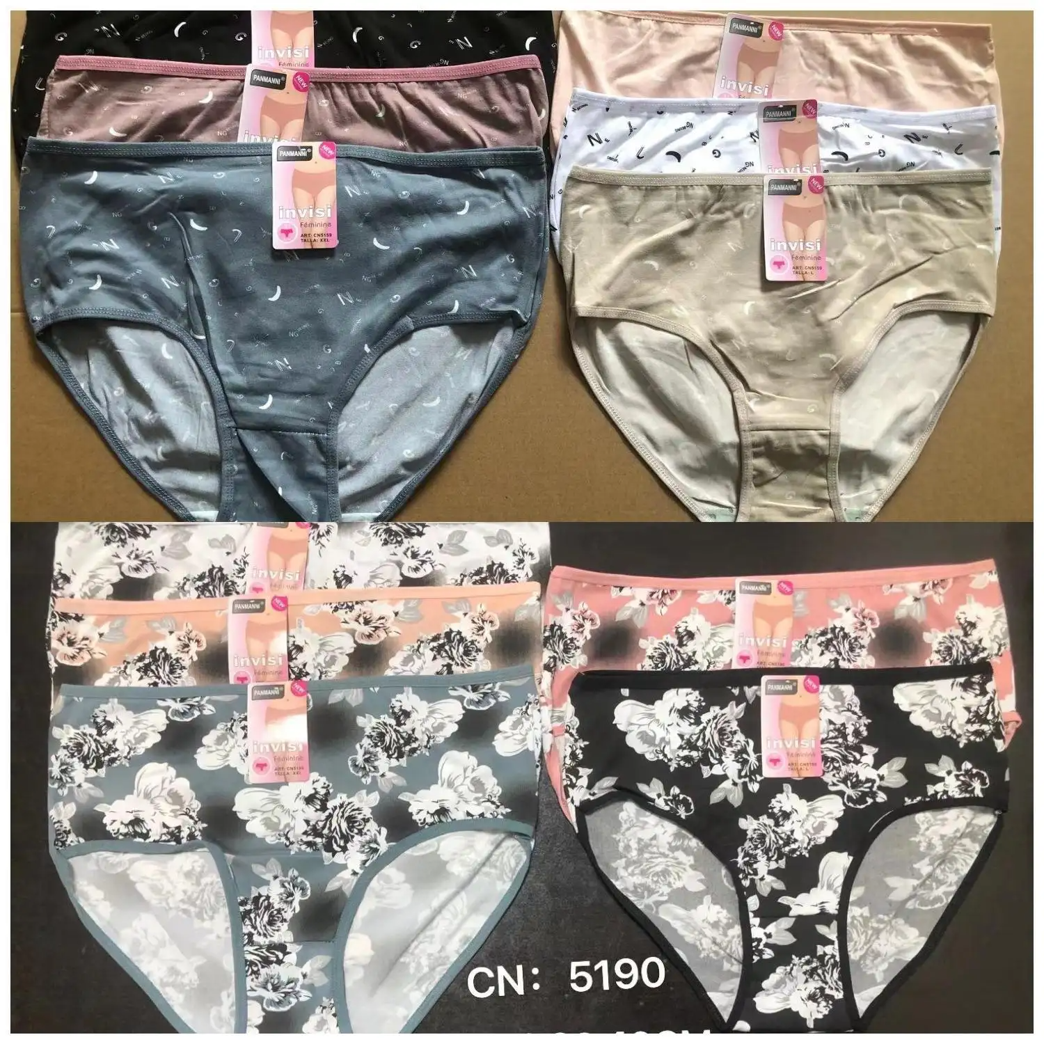 China cheap garments mixed apparel surplus stock agent leftover branded womens underwear stock lots striped waist ribbed panty