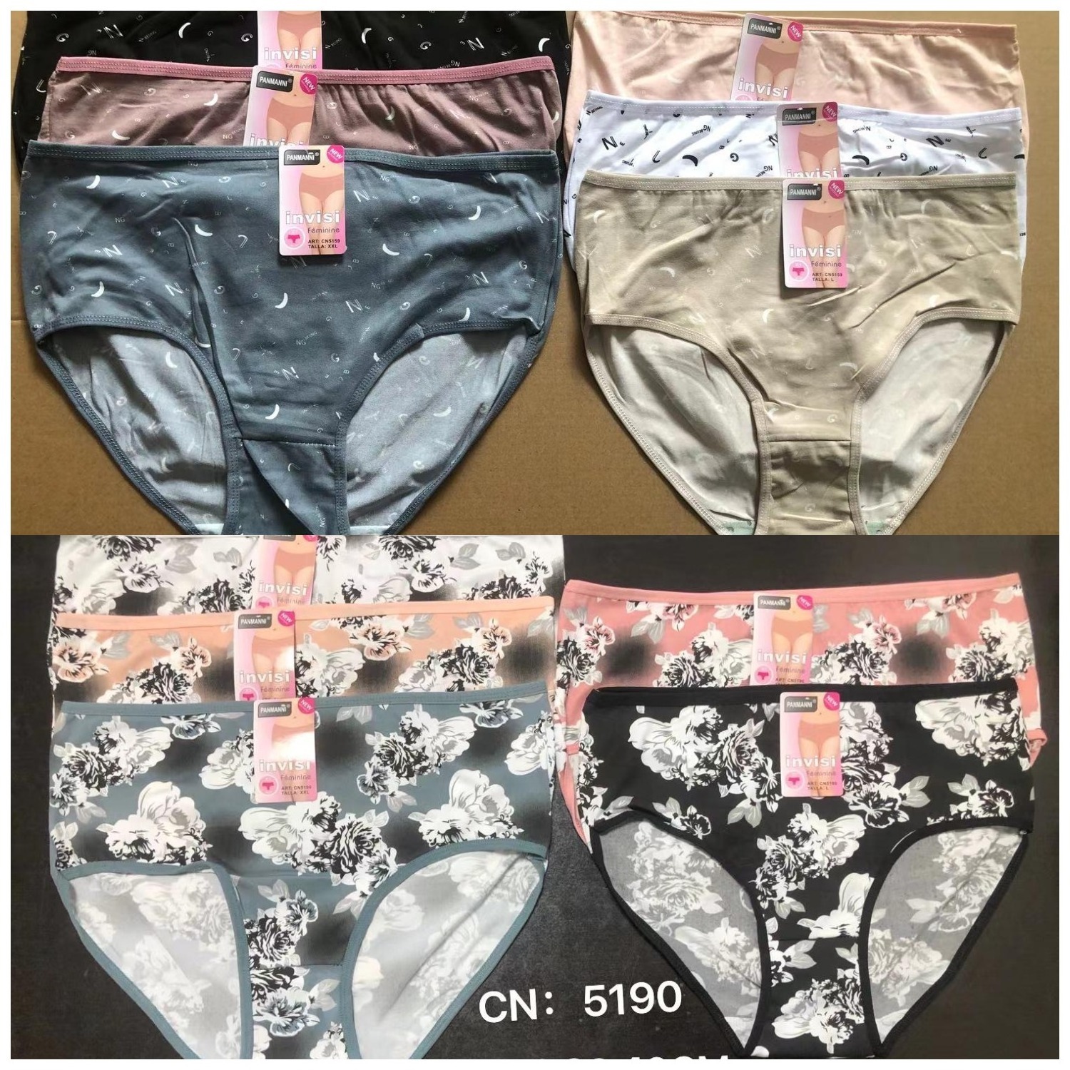 2023 Hot selling Mixed Designs Polyester Underwear Cheap Lady women Panties plus size big sizes high rise