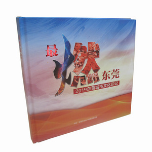 Custom Wholesale Color Printing High Quality Large Art Paper Coated Offset Paper Hardcover Photo Book Printing