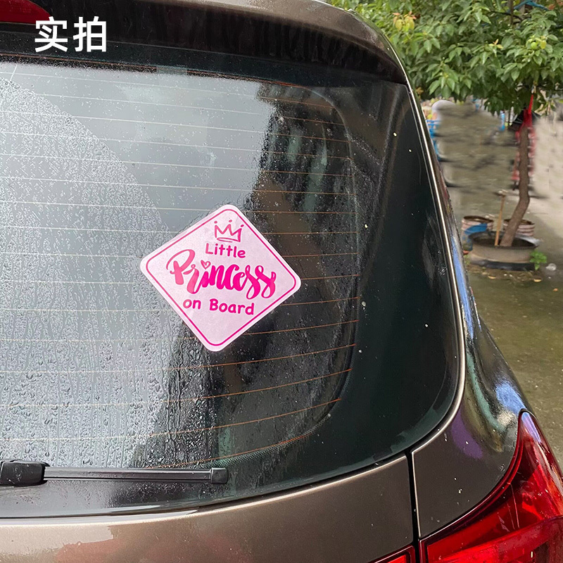 Custom Baby On Board Car Stickers Car reflective cartoon baby warning sticker body decoration sticker