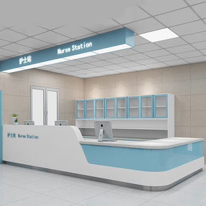 Luxury hospital furniture modern curved reception counter reception desk for clinic