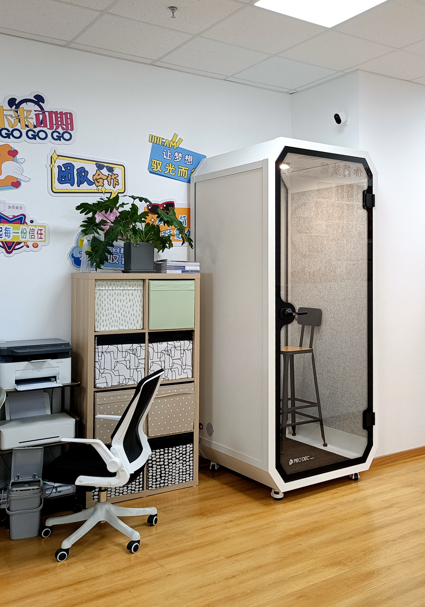 telephone call mobile office phone booth studio recording booth indoor meeting box single person study pod for office