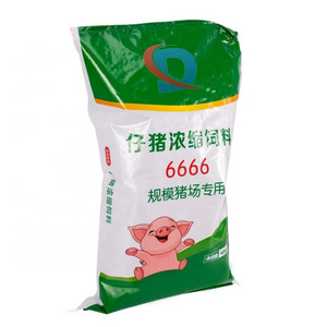 Rice Bag 25kg 50kg Plastic Sand Cement Packaging Bags Poly PP Woven Sacks Polypropylene Plastic Sack Bag For Chemical Fertilizer