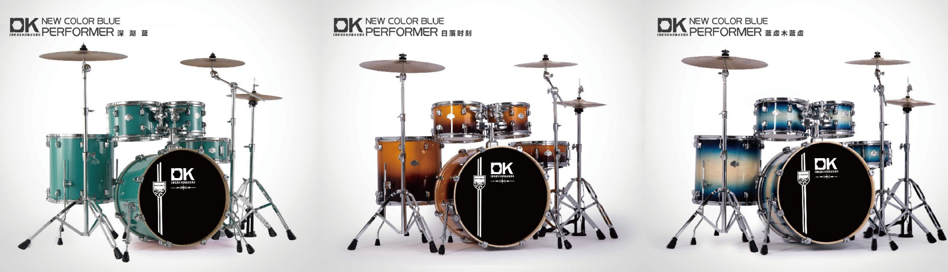 Wholesale 5 Pieces Jazz Musical Instrument Beginner Cheap Price Best professional drum set manufacturers acoustic drum kit