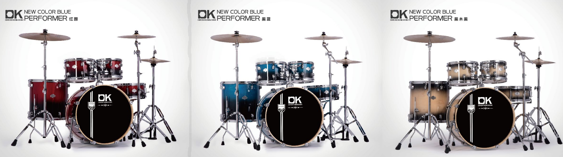 Wholesale 5 Pieces Jazz Musical Instrument Beginner Cheap Price Best professional drum set manufacturers acoustic drum kit