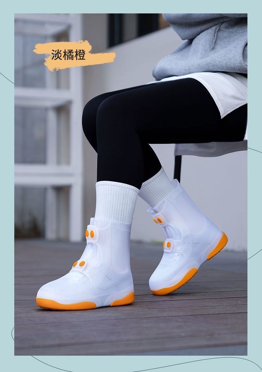 2024 New Double Layer Sole Thickened Anti Slip and Wear-resistant Rain Shoes on Rainy Days TPE Shoe Covers for Outdoor Travel