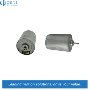 24v 12500rpm micro bldc motor with hall sensor 3650 brushless motor