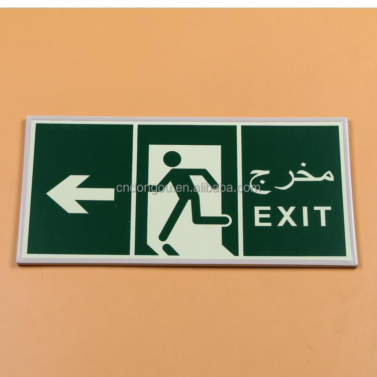 Luminous Fire Emergency Exit Warning Sign Safety Sign