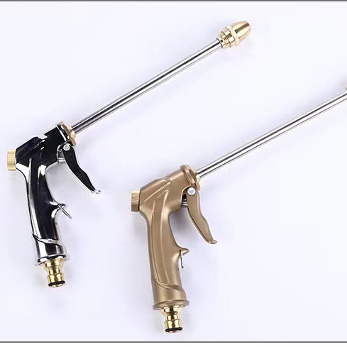 Alloy high pressure car washing garden watering gun nozzle