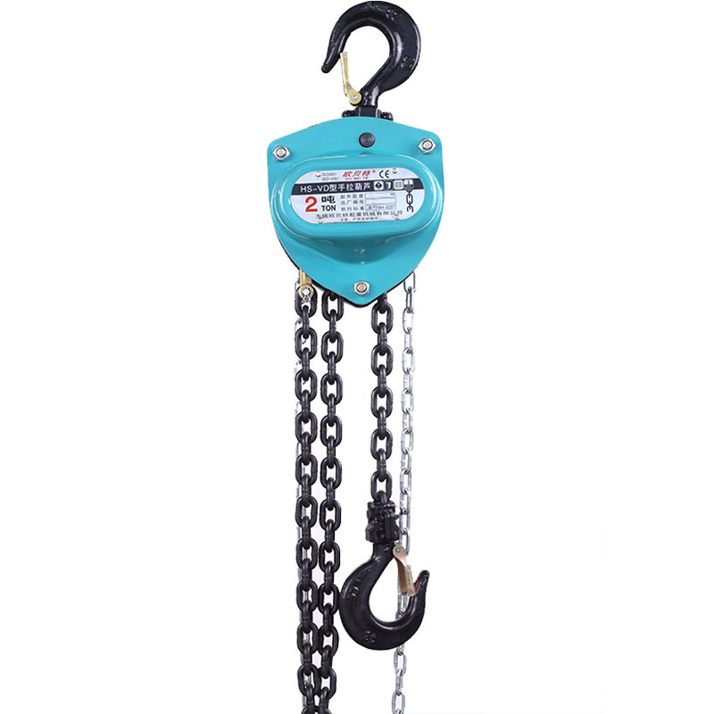 Material handling  Hand lift movement chain block 2t 3 t crane hoist hoisting