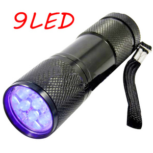 Mini 9 LED UV Flashlight 395nm UV Torch Ultra Violet Blacklight Torch