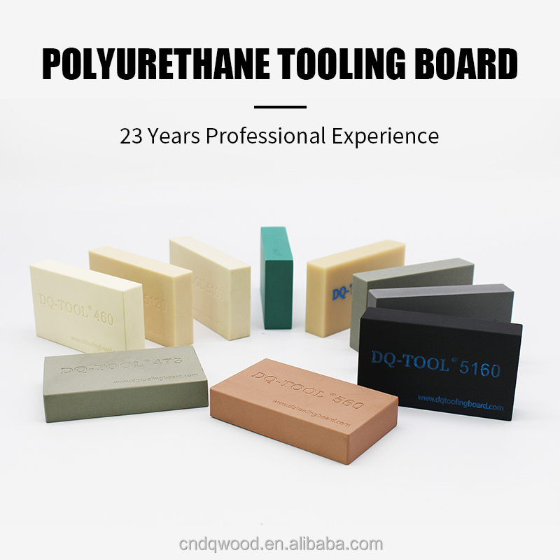 High-strength DQ-TOOL Polyurethane Tooling Board for Wind Turbine Blade Molds Checking fixtures