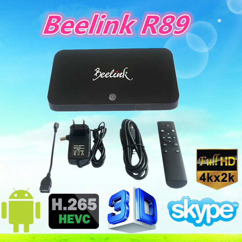 UBOX R89 2G+8G RK3288 4K tv box OS android 4.4 ROCKCHIP RK3288 quad core tv box