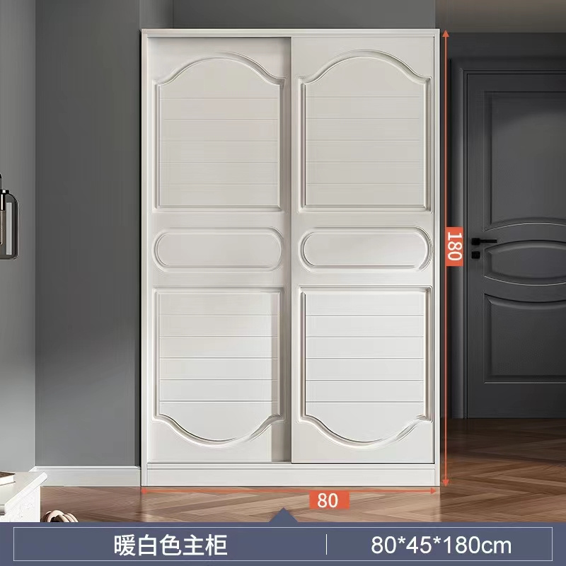 Simple white sliding door, bedroom furniture, wardrobe