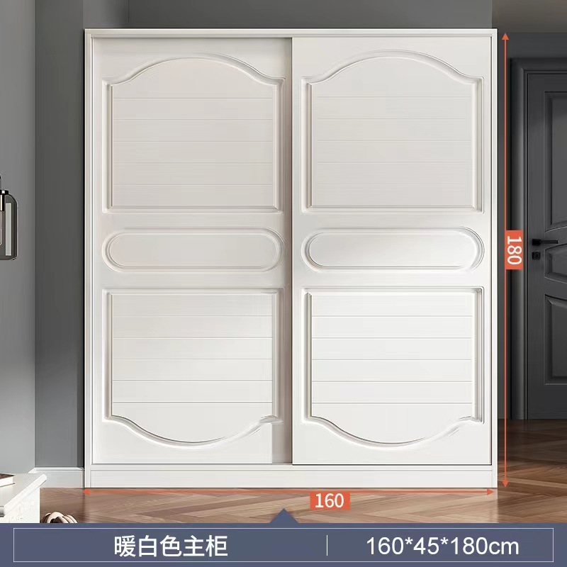 Simple white sliding door, bedroom furniture, wardrobe