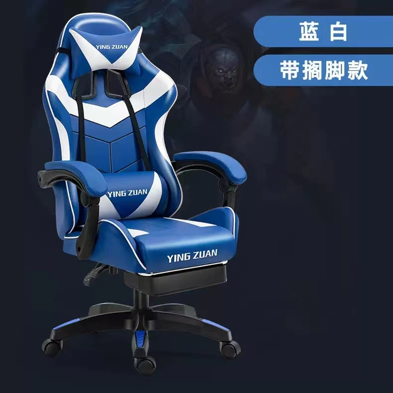 Ergonomic Gaming Chair with Adjustable Headrest and Lumbar Support Customizable Design for Office Gaming and Esports