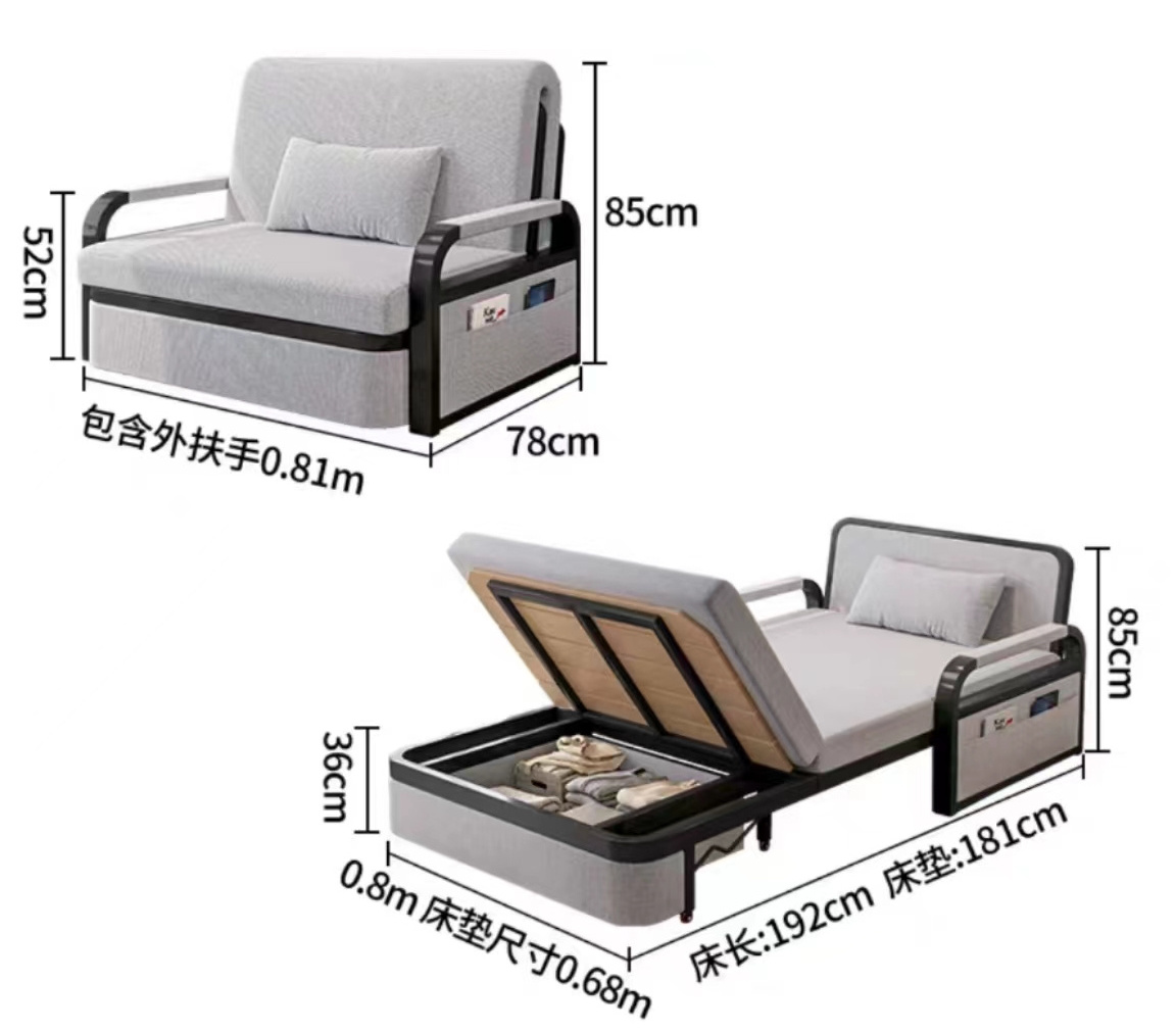 Sofa Bed Wood Telescopic Bed Foldable Dualstainless Steellti-functional Bed, Double Small Size Single Person Solid Metal Dongsen