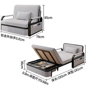 Sofa Bed Wood Telescopic Bed Foldable Dualstainless Steellti-functional Bed, Double Small Size Single Person Solid Metal Dongsen