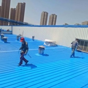 Manufacturers Interior Exterior Walls roof metal heat insulation waterproof coating Other Waterproofing Materials