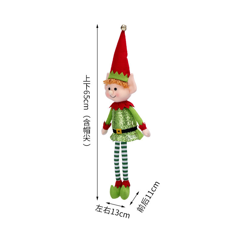 2024 High Quality Home Window Christmas Tree Decoration Doll Christmas Cute navidad ornaments christmas doll elf