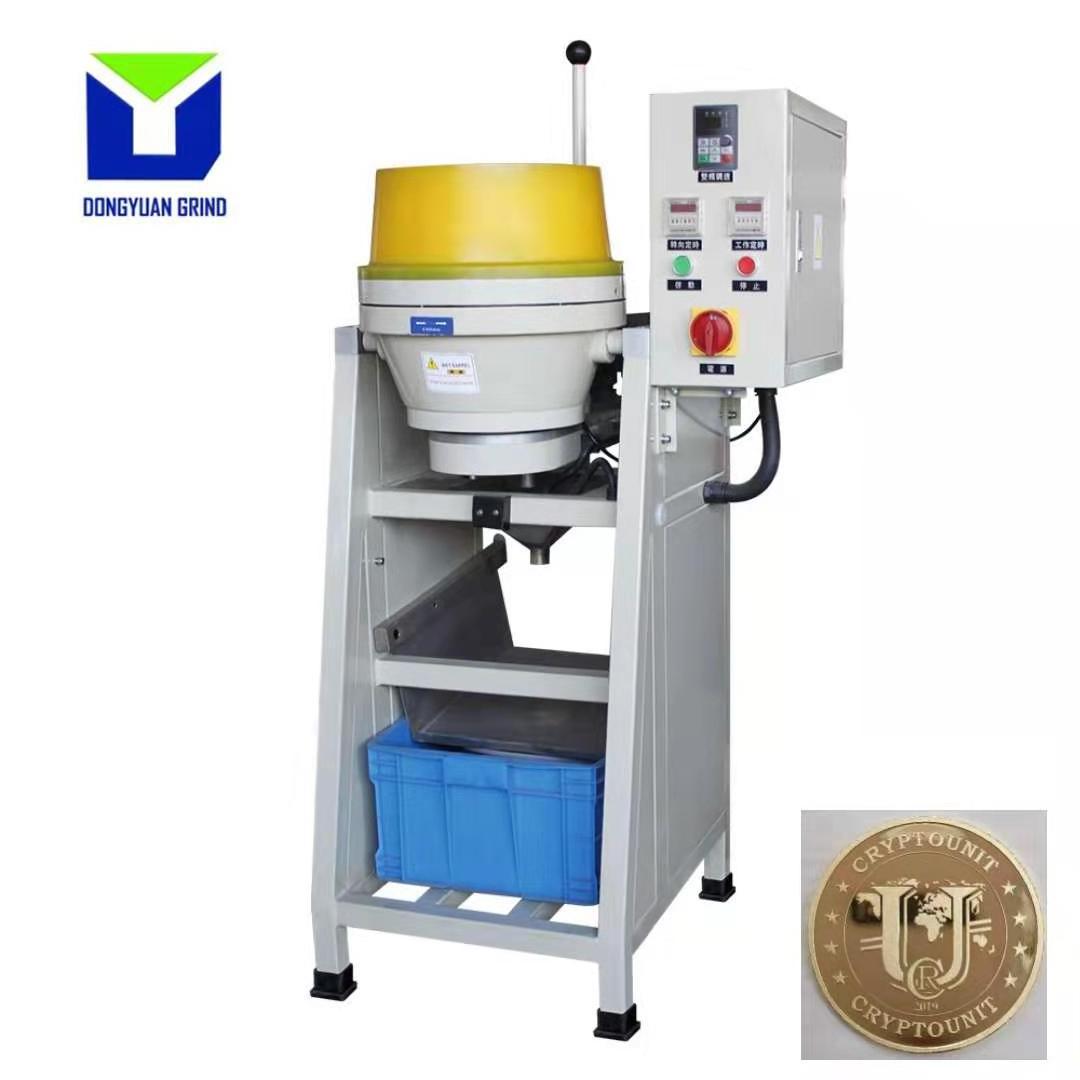 Zero gap Centrifugal disc finishing machine dry polishing machine for brass gold parts Otec style