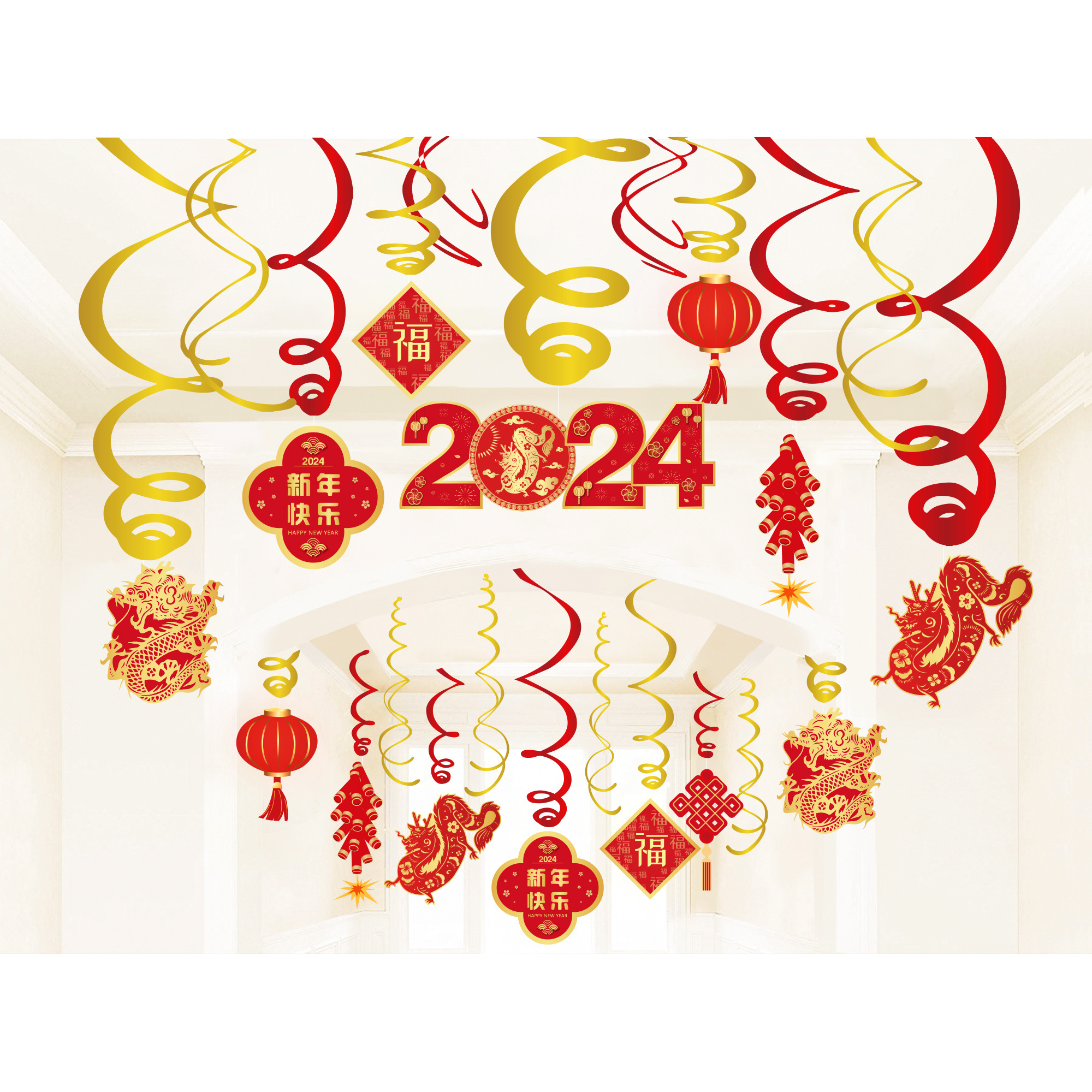 Huancai Happy Chinese New Year Party Decorations 2024 Dragon Year PVC Hanging Foil Swirls for Spring Festival Party Supplies