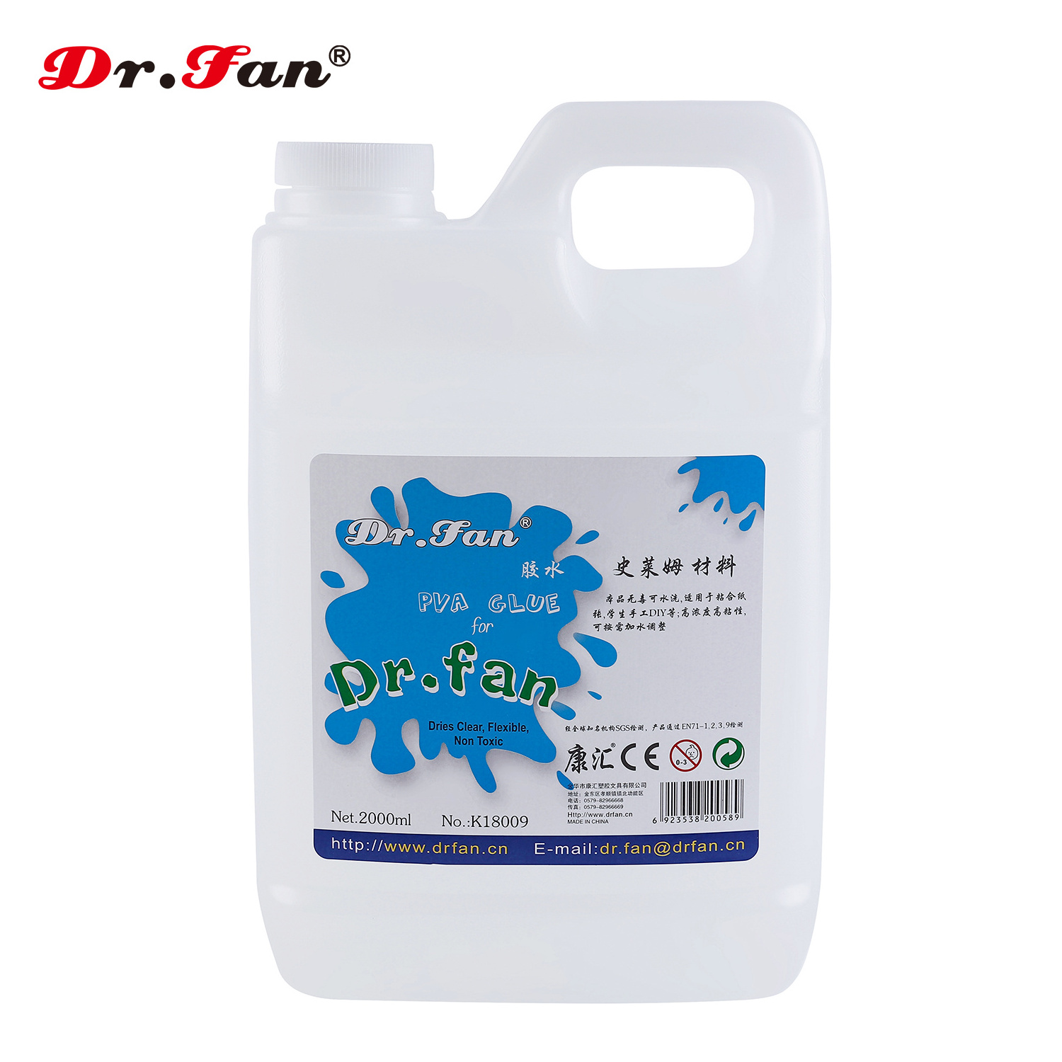 New Arrivals one Gallon PVP Liquid glue for paper fabric and cardboard  DIY slime clay NON-TOXIC