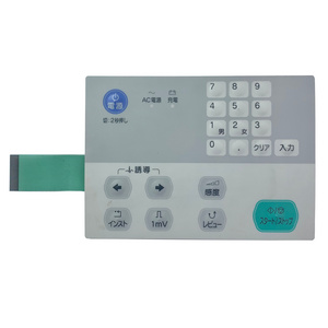 OEM factory custom membrane switch keypad membrane switch panel