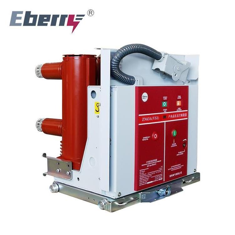 ZN63 VS1-12 10KV 11KV 12kv 24KV high voltage indoor vacuum circuit breaker switch 630A 1250A 1600A 2000A 2500A