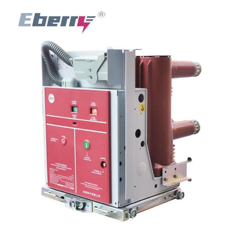 ZN63 VS1-12 10KV 11KV 12kv 24KV high voltage indoor vacuum circuit breaker switch 630A 1250A 1600A 2000A 2500A