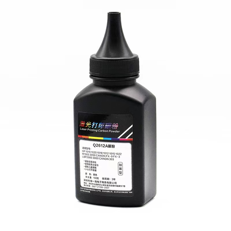 aHP aprinter toner M1136 m1005mfp toner M126a p1108 p1007 p1106 CC388A aHP88A Universal aHP1020plus 1020 Q2612A