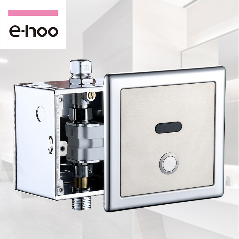 water saving concealed automatic toilet flush valve sensor for ehoo