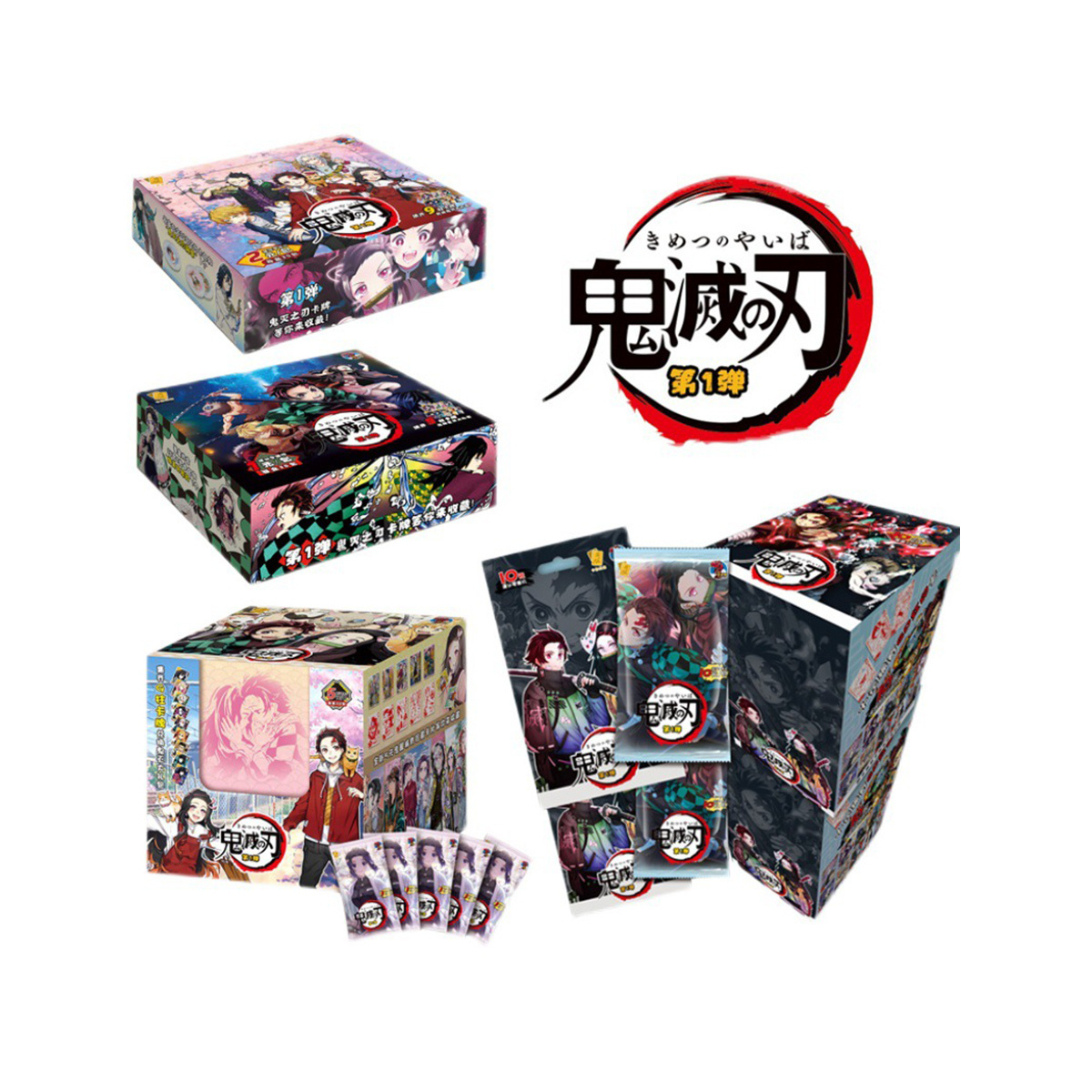 Wholesales 48 BOX Small dinosaur Demon Slayer Collection Cards Box Kamado Tanjirou Anime Playing Game Carts Christmas Gift