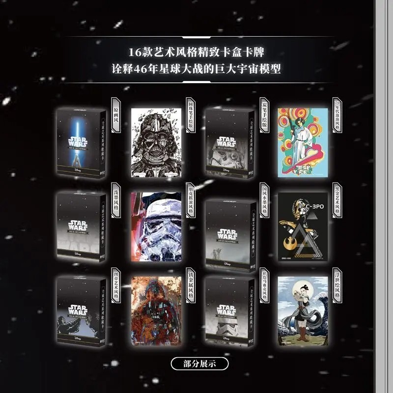 Wars Cards Star Battle Game Luke Skywalker Table Party Playing Card Collection Anime Toy Flash Cards