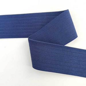 Nylon Elastic Band Soft Hand-feel Waistband Good Elasticity Elastic Band