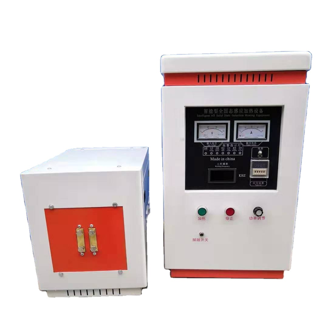 35KW handheld electromagnetic induction metal heat treatment induction heating brazing welding machine for copper wire