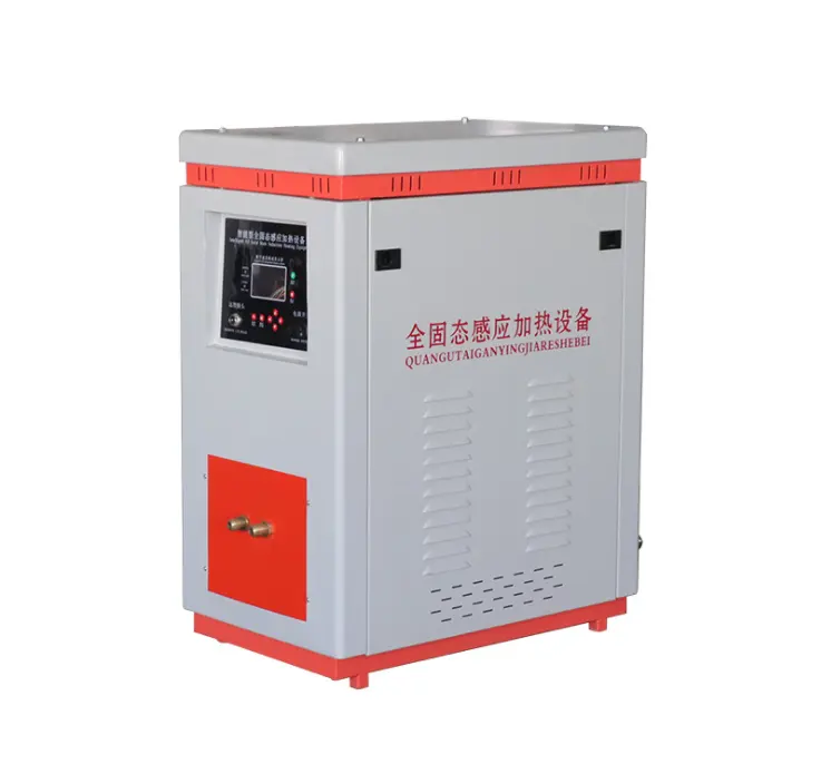 Hand Held Portable High frequency induction heating brazing equipment