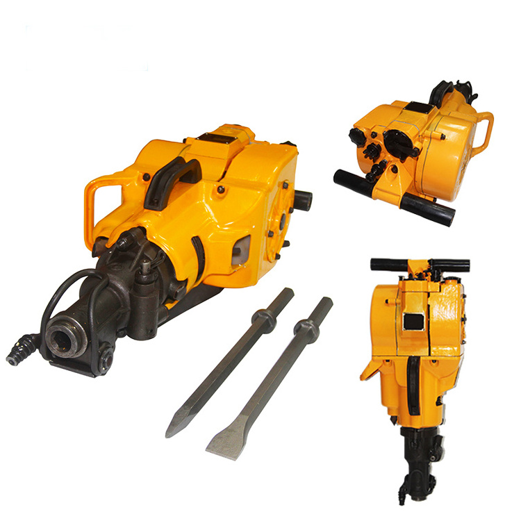 Gasoline rock drill break machine YN27C for stone rock