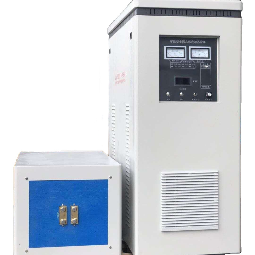 High frequency construction central portable heater induction / induction heating machine