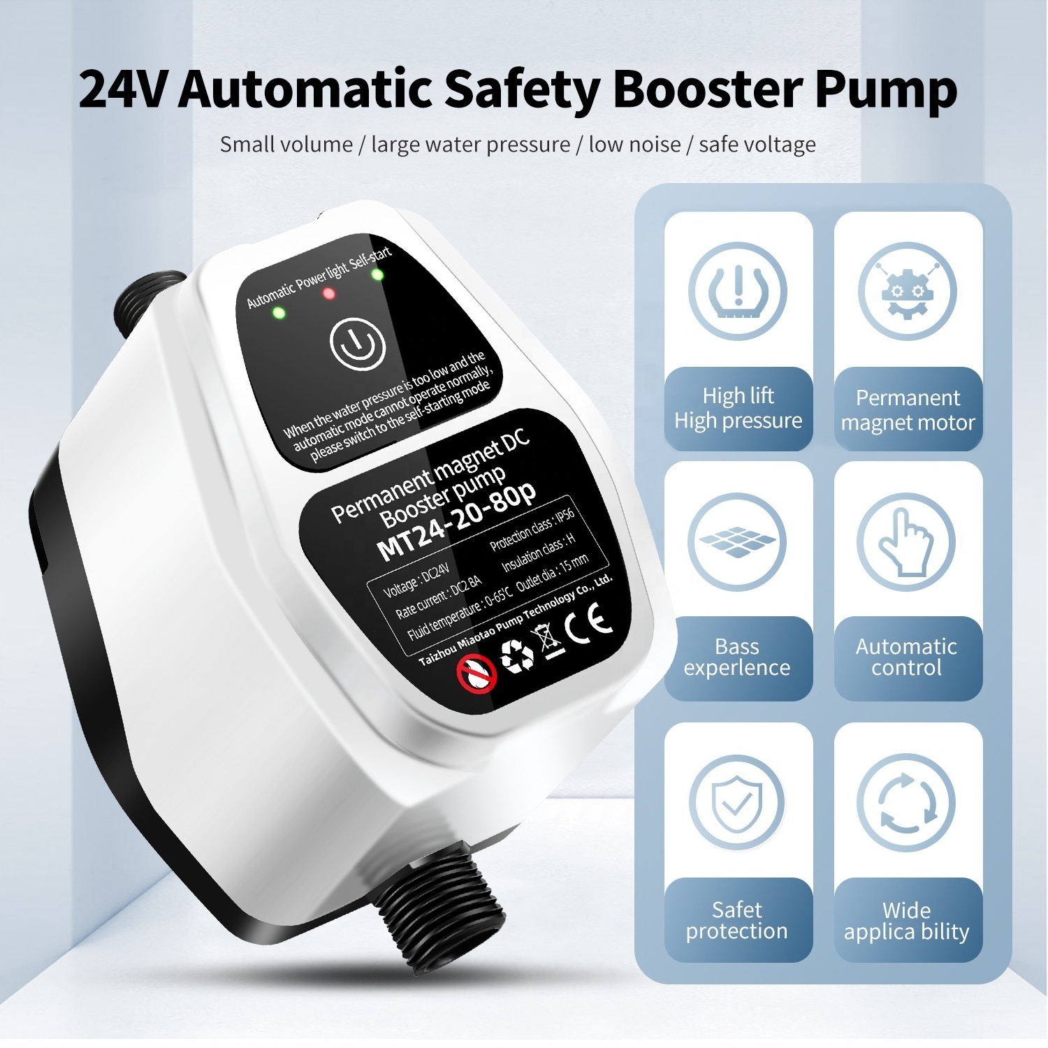 Hot Sale Household Mini Automatic Booster Pump 18m Dc24v 65w Ip56 Kitchen Shower Water Heater Tap Water Low Pressure Pump