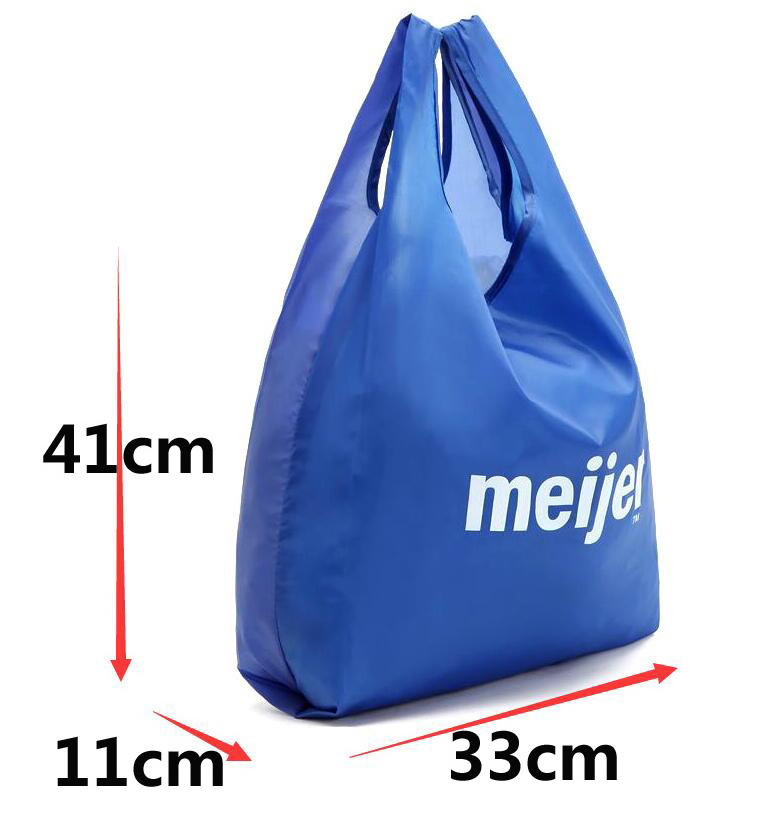 Weightless fancy polyester foldable shopping bag with pouch