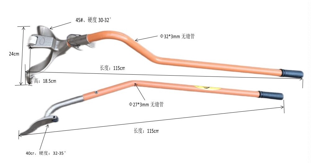 OTR TRucK Tire mount demount changing tool for removal of tire yellow or orange tire changer 3pcs