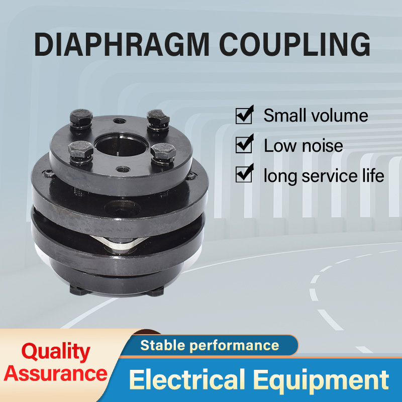 High Torque Spindle Diaphragm Coupling Good Quality Flexible Shaft Couplings