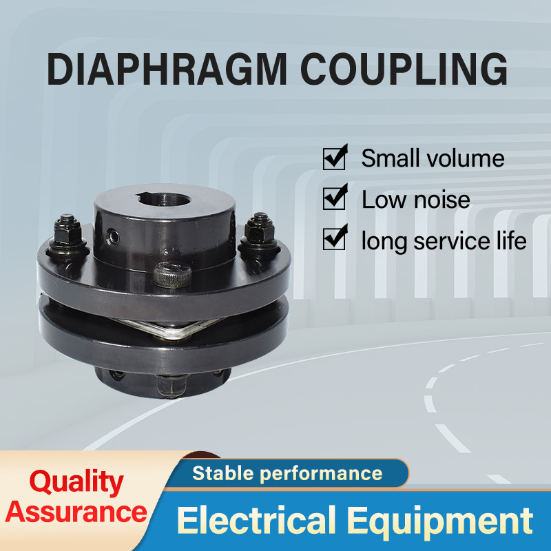 Kupplung  kaplin acoplamiento High-precision Elastic Diaphragm Coupling Shrink Disc Type Single Coupling