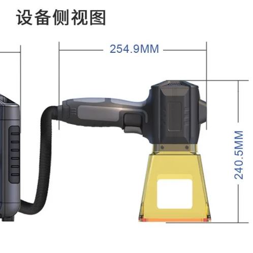 Handheld desktop laser engraving machine fiber laser engraving machine 20W30W lithium type