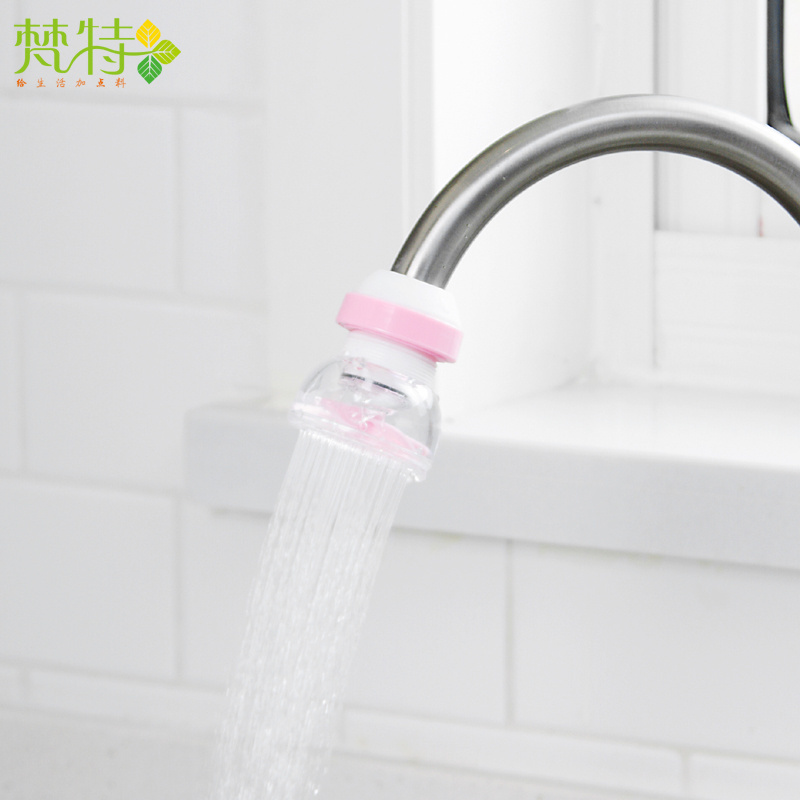 3 functions Filtration Filter Splash Faucet Water Filter Kitchen Faucet Pet Shower Head Brass Water Aerator