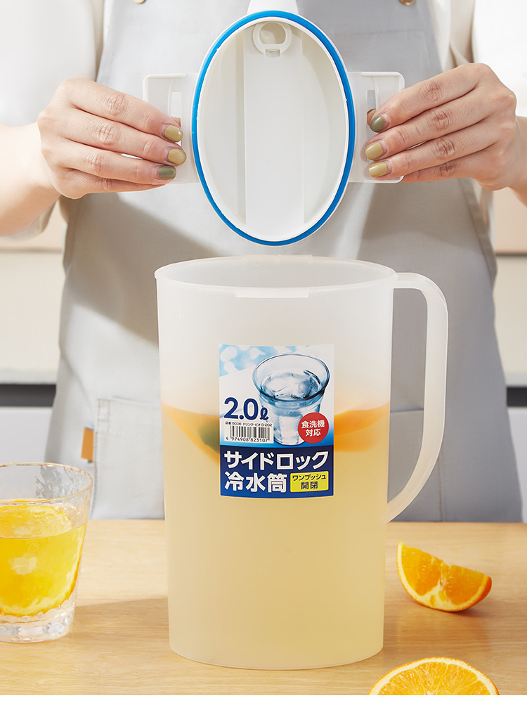 High Capacity Tea Kettle Thickened High Temperature Resistant Guangdong Plastic Portable Cold Kettle